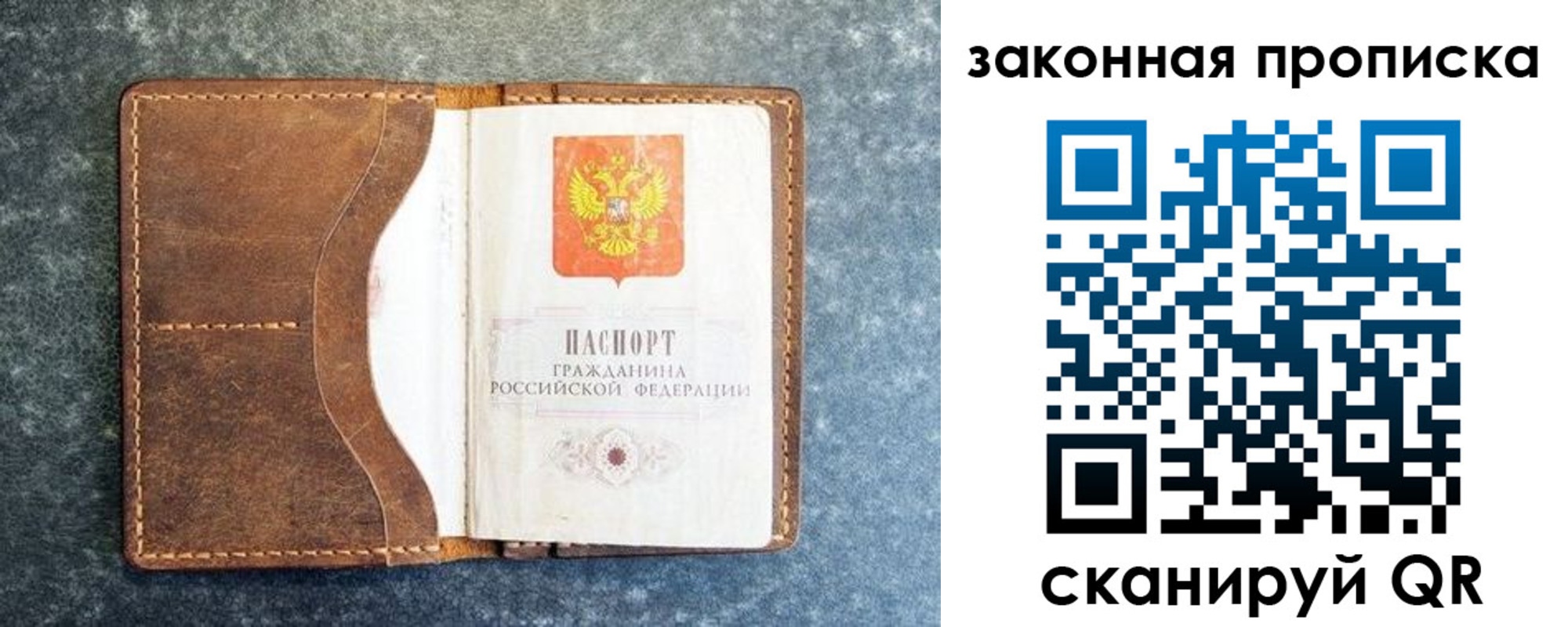 форма 3 в Ухте